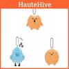 Animal Plush Keychain With Soft Pp Material For Gifts And Bag Decor