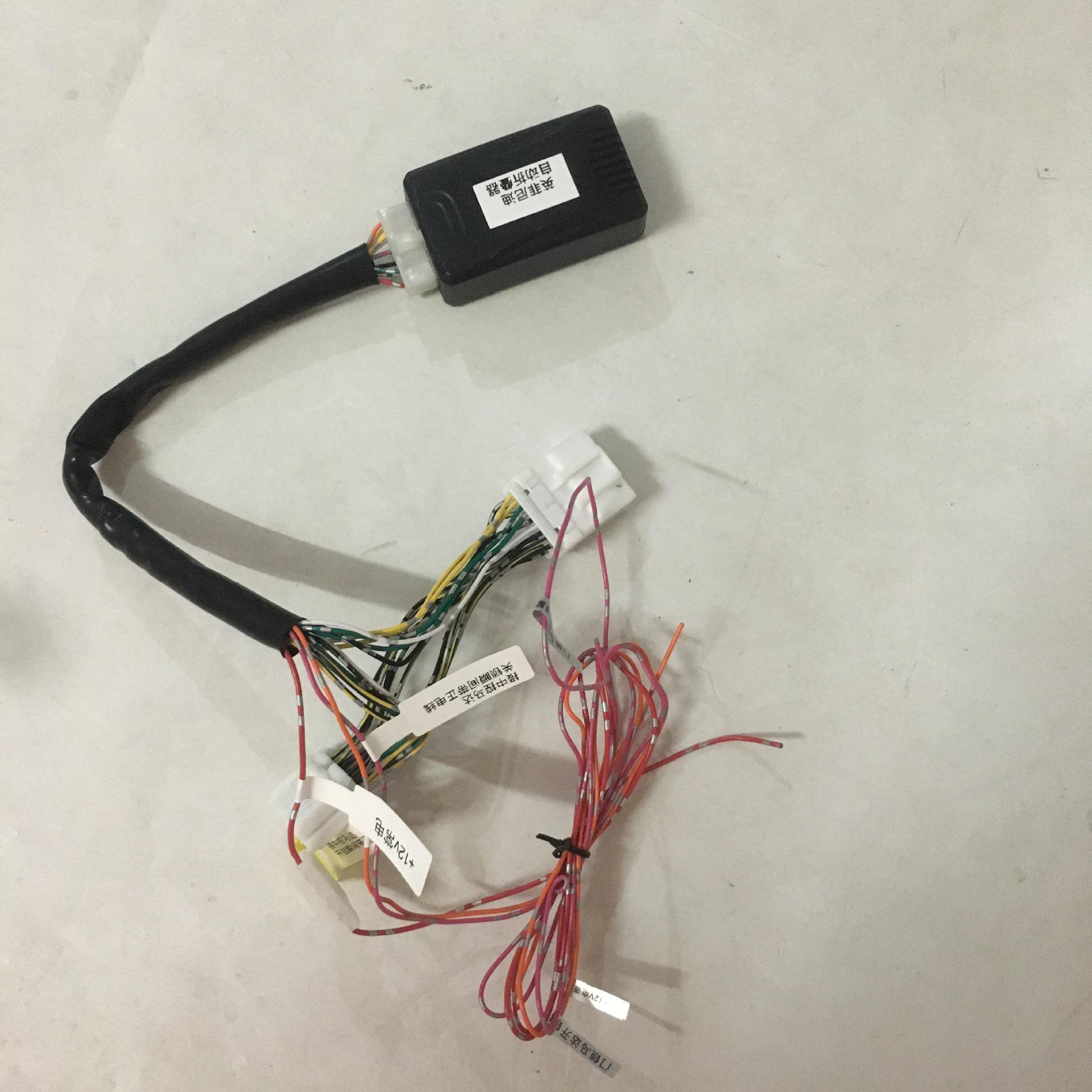 

Устройство автоматического складывания зеркала заднего вида для моделей Infiniti FX/QX M35 (2009 and earlier)