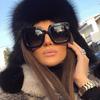 Modische quadratische Sonnenbrille für Damen, Vintage-Marken-Designer, übergroße Sonnenbrille, weiblich, Retro, Rotgrüner Farbverlauf, Oculos De Sol