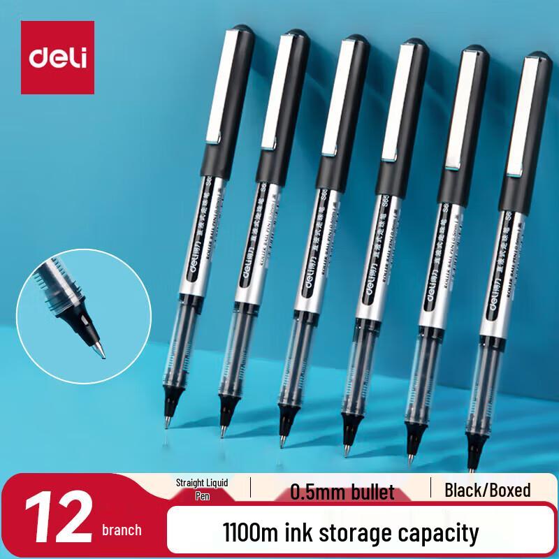 Deli 0.5mm Black Ink Gel Pen Set