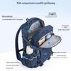 KALA·Y CX5541L Ergonomic Backpack