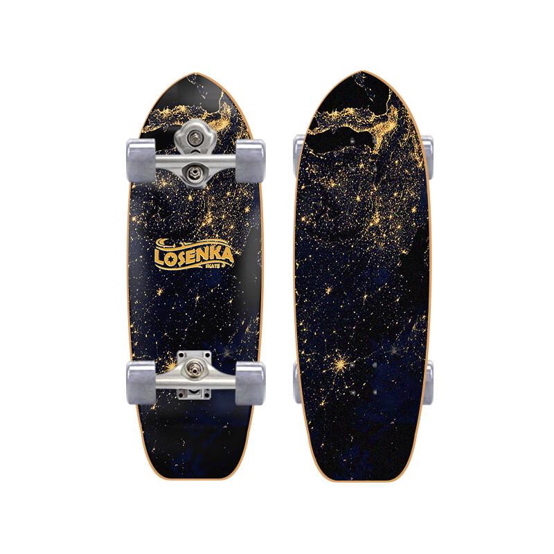 Yuanzu 30-inch Land Surf Skateboard