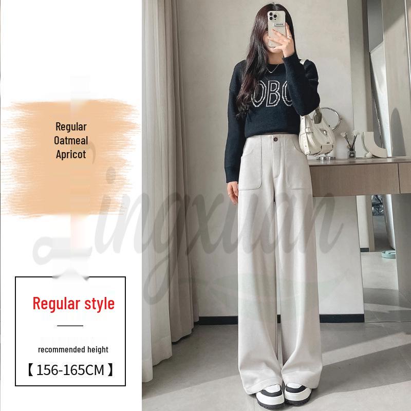 2026 Autumn/Winter Women s High-Waist Wool Wide-Leg Scythe Suit Pants: Casual Floor-Length. Large