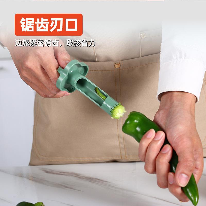 Popular gadgets, kitchen vegetable and fruit seed remover, bell pepper core remover, portable ABS plastic core remover