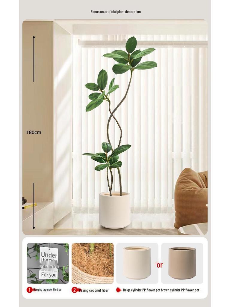 Luxury Indoor Black King Kong Artificial Green Plant - Large Potted Floor Ornament for Living Room Decoration