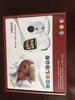VB602 Night Vision Baby Monitor Caregiver Tool