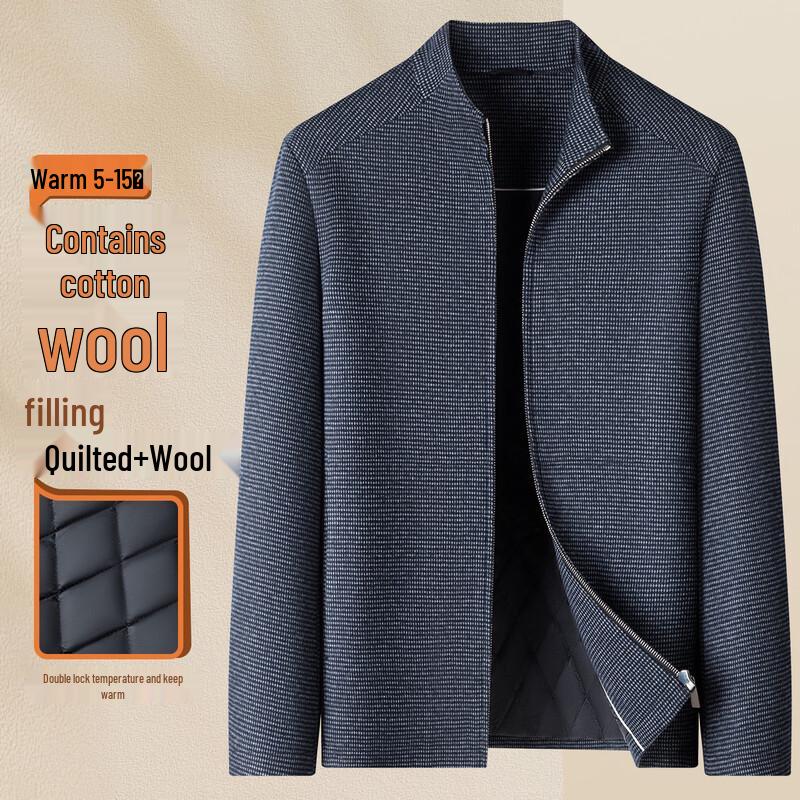 MONTAGUT Men s Wool Blend Padded Jacket 56