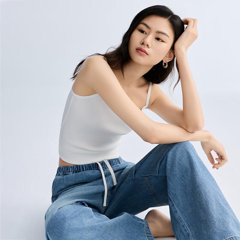 GAP Women's Basic Knitted Camisole