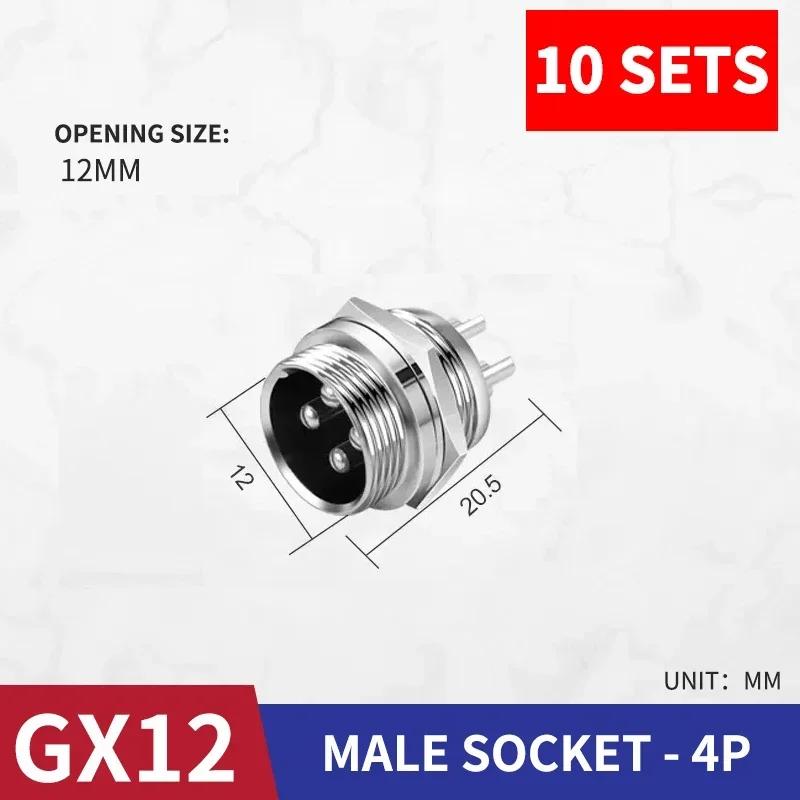 10 Pcs GX12 Aviation Circular Connector GX12-2Pin 3pin 4pin 5pin 6pin 7pin Male Female 12MM M12 Fixed Rear Nut Plug&Socket