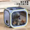 Pet Drying Box, Bathing and Drying Cats and Dogs, Hair Dryer without Flying Hair, Household Water and Hair Dryer