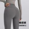 Yoga suit, women's spring loose and breathable T-shirt, loose and quick-drying fitness suit, thin running sweat suit