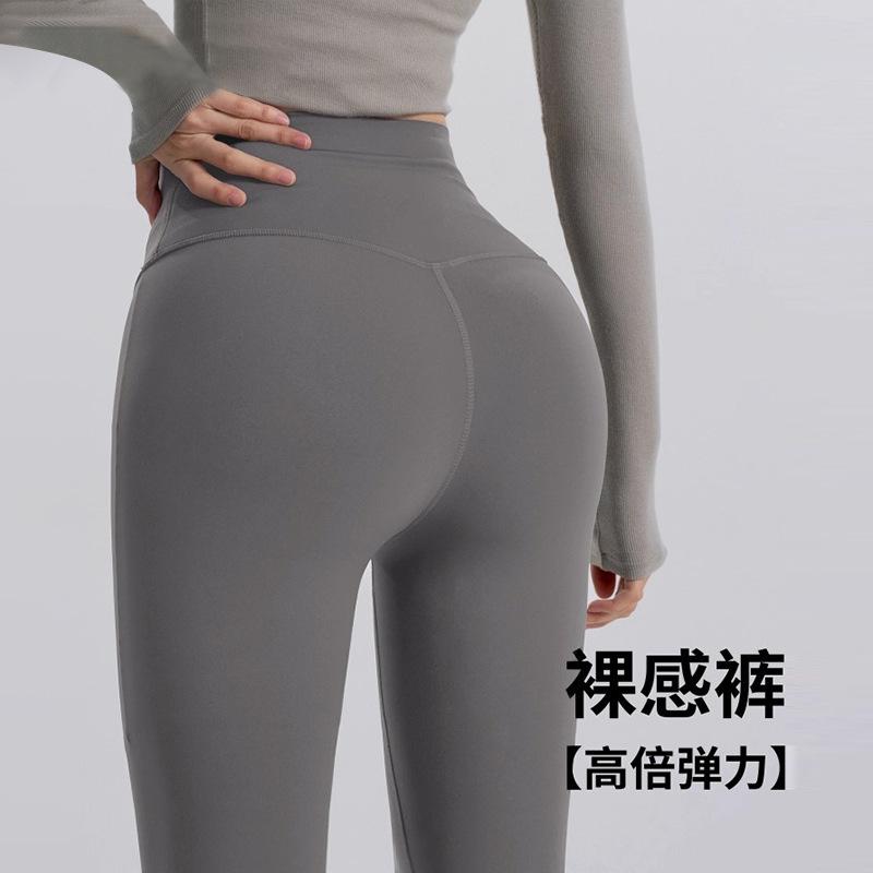 Yoga suit, women's spring loose and breathable T-shirt, loose and quick-drying fitness suit, thin running sweat suit
