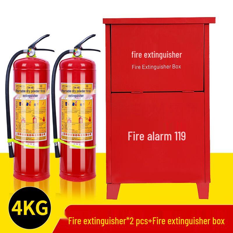 3C Certified Commercial Dry Powder Fire Extinguisher Kit 1 Kit
