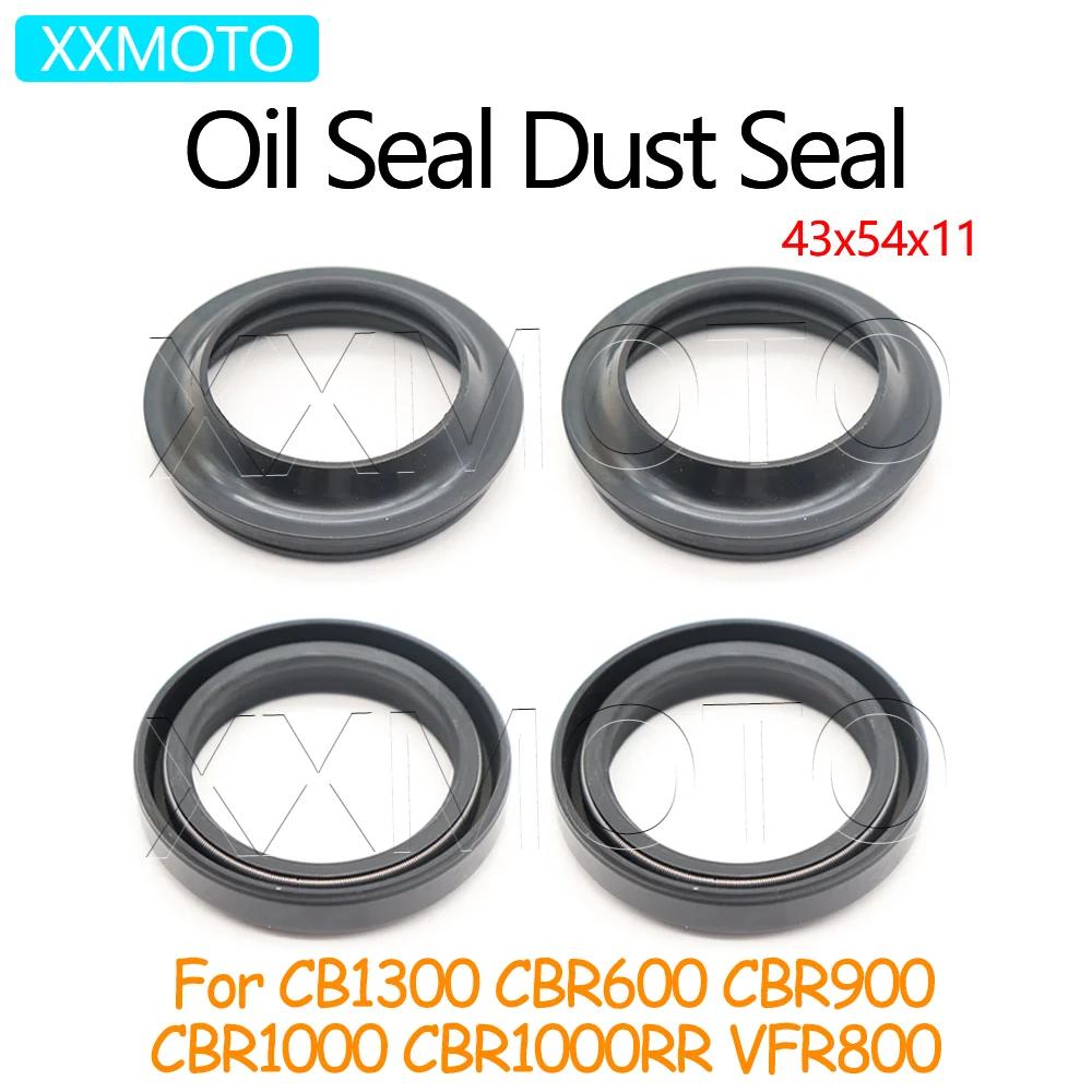 43x54x11 43 54 11 Oil Seal Dust Cover Front Fork Damper For Honda CB1300 CBR600 CBR900 CBR1000 CBR 1000RR VFR800 CBR 1000RR
