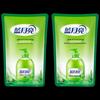 Blue Moon Antibacterial Moisturizing Hand Wash Refill Pouch