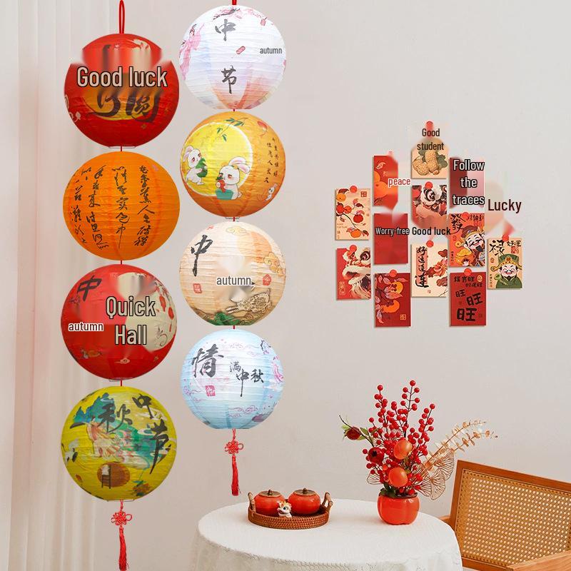 Mid-Autumn Festival Luminous Lantern String: Chinese-Style Decorative Hanging Lanterns for Festive Atmosphere