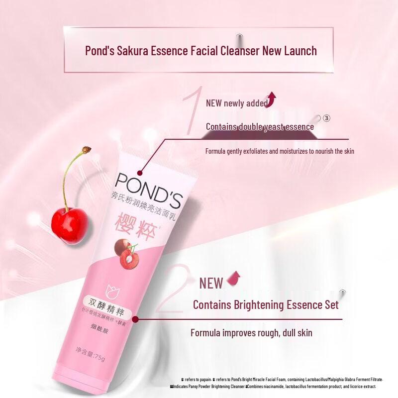 Pond's Niacinamide Brightening Cleansing Set