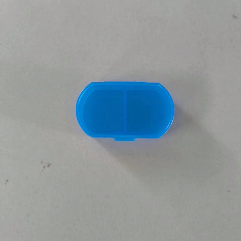 1pc Portable Pocket Pill Case, 2-Compartment Super Compact Plastic Organizer Box For Storing Medicines, Daily Medication & Travel