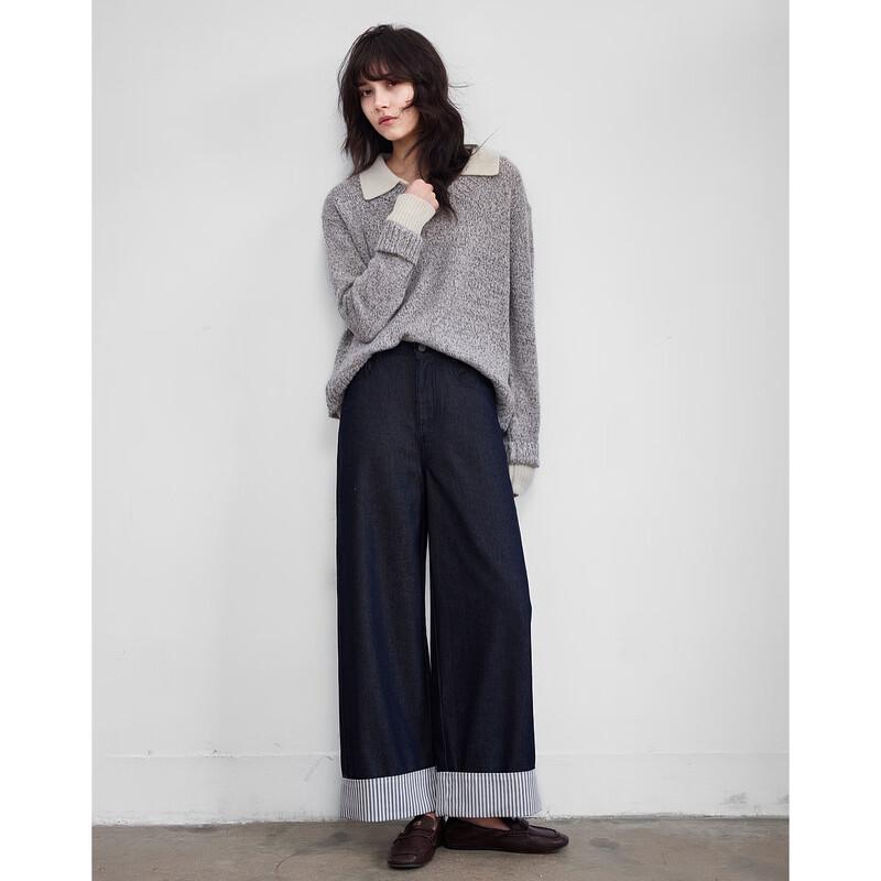 Demana Cloud-Feel Cotton Blend Striped High-Waist Jeans L