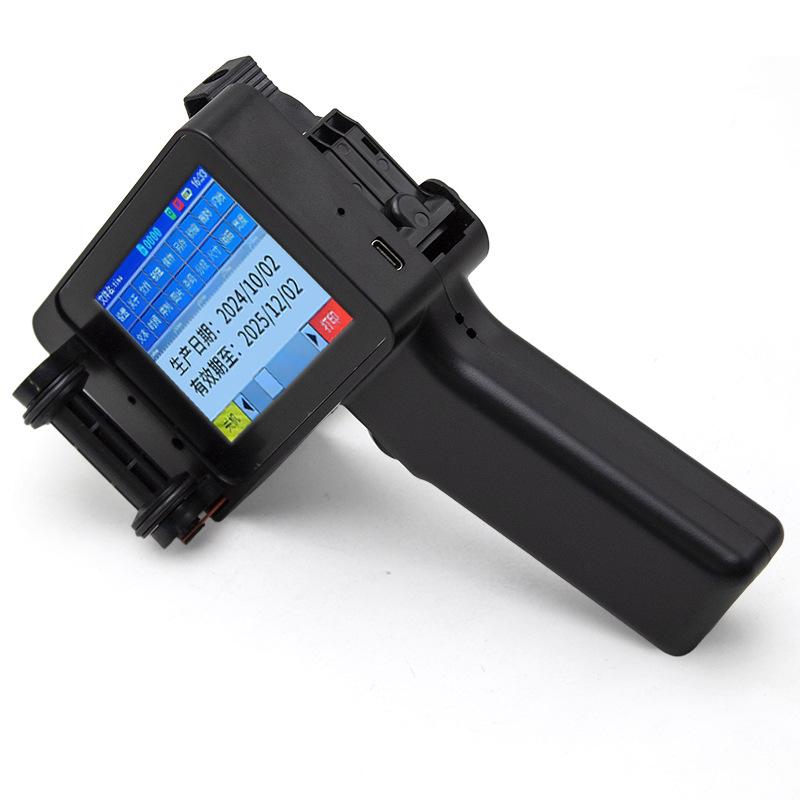 Portable 12.7mm Inkjet Printer for QR Codes, Expiry Dates, and Logos