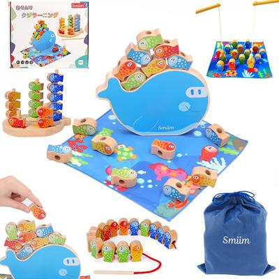 Smiim und Farben Sicherheit Pädagogisch Baby Montessori Geburtstagsgeschenk für Alter und Baby Spielzeug für Jungen und Balance Schnürung Magnet [Materialien Getestet] Spielzeug,