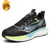 Winter Velvet Thickened Cold-proof Warm Cotton Shoes Outdoor Light Sports Casual Trendy Shoes
