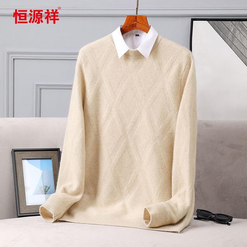 Hengyuanxiang Men's Pure Cashmere Thick Round Neck Sweater 105189