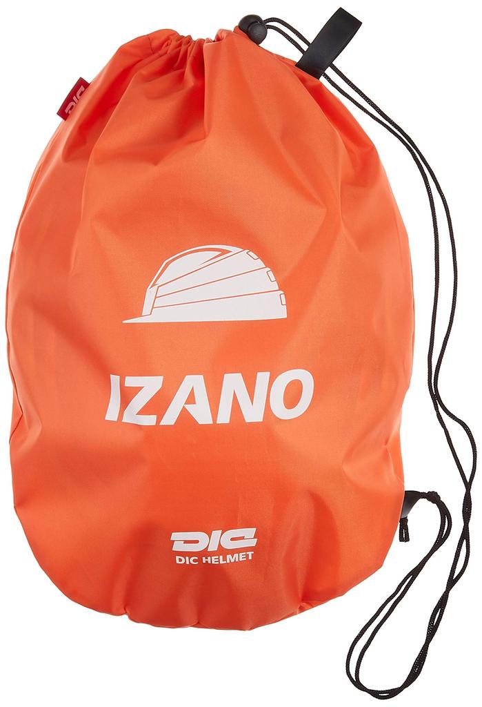 IZANO Foldable Emergency Line Helmet, Orange/White