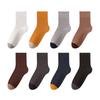 Men's Autumn and Winter New Warm and Thick Antibacterial Deodorant Wicking Tube Cotton Socks