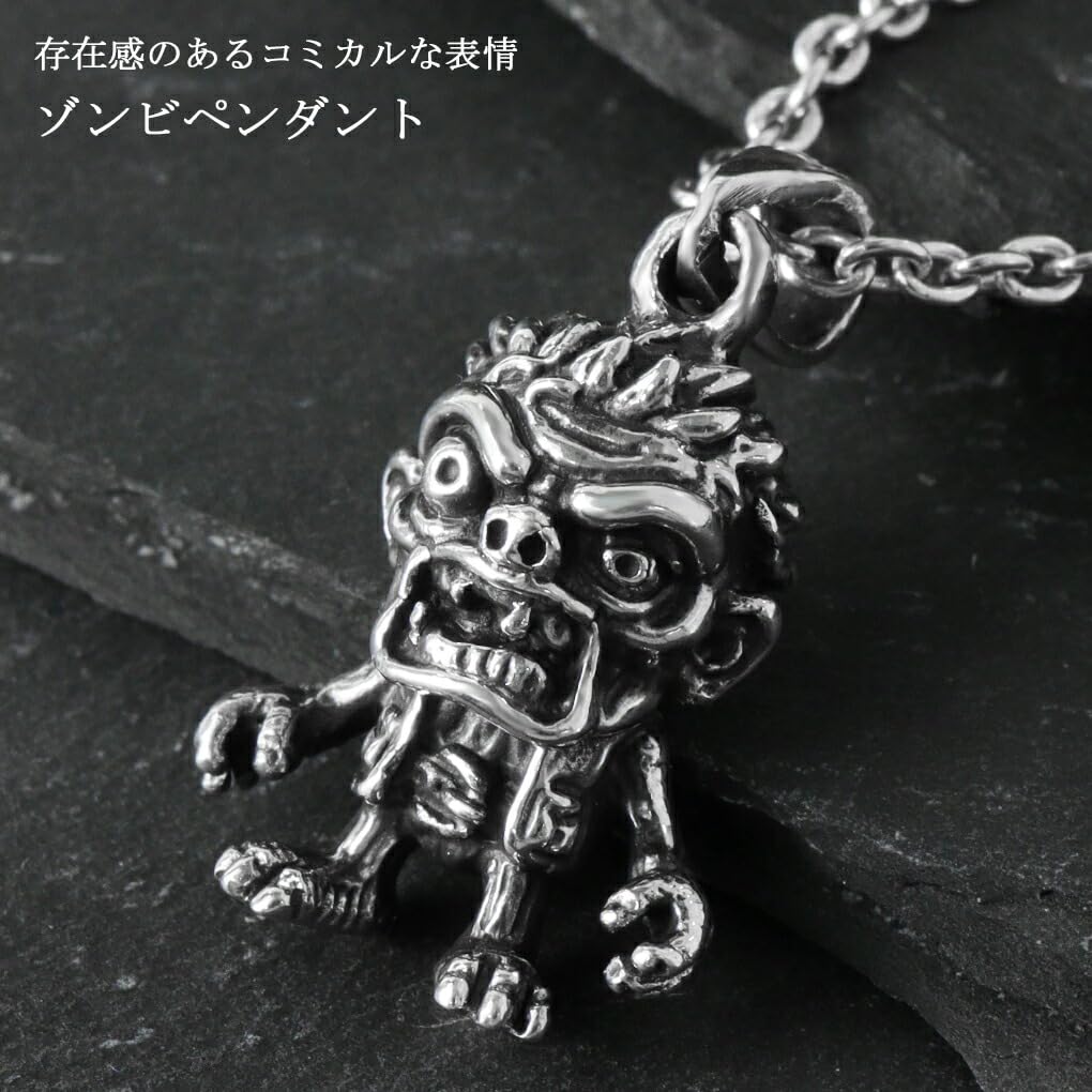 Shinjuku Gin no Kura Zombie Pendant Top Silver 925 Monster Dead Horror Item Halloween (No Chain) Men's