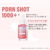 Fractional CC Needle Serum, Made In Japan (PDRN Shot 1000+, 1 Bottle)