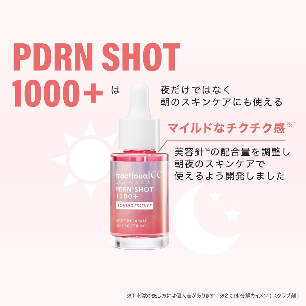 Fractional CC Needle Serum, Made In Japan (PDRN Shot 1000+, 1 Bottle)