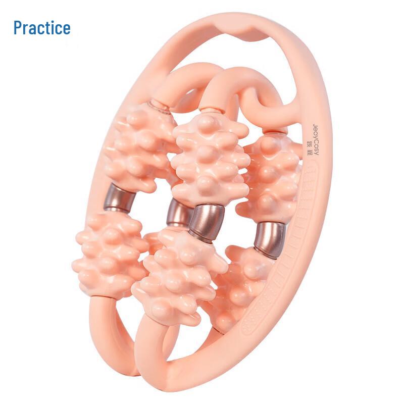 Jiancheng 3-in-1 Leg & Foot Massage Set