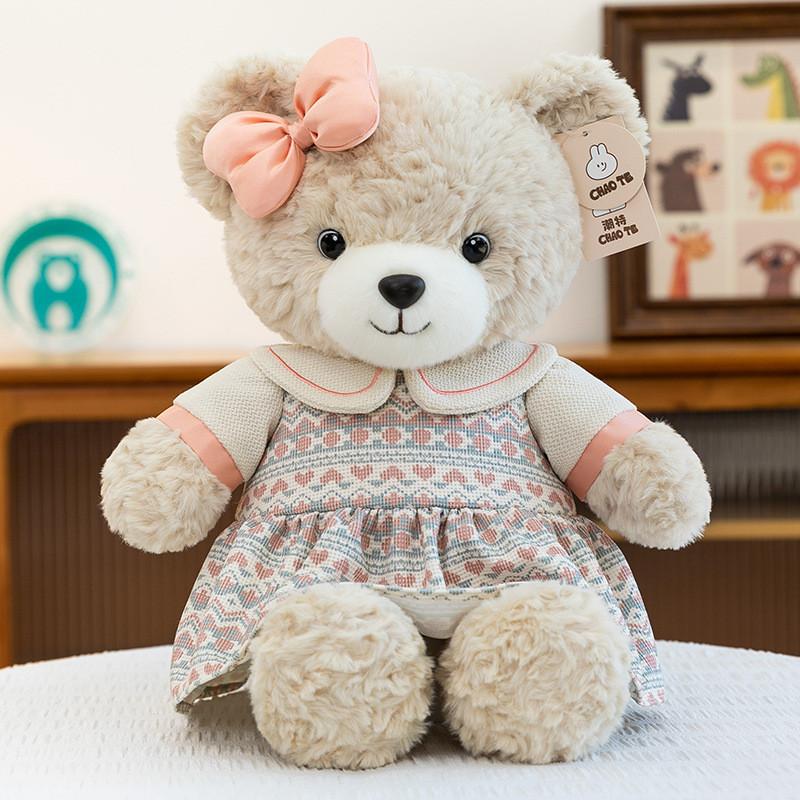 Teddy Bear Family Plush Toy With Pp Cotton Filling For Stress Relief And Giftgiving