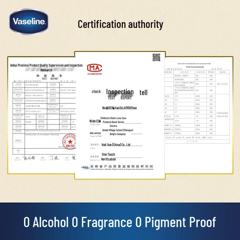 Vaseline Original Repairing Jelly & Whisper Sanitary Pads Combo