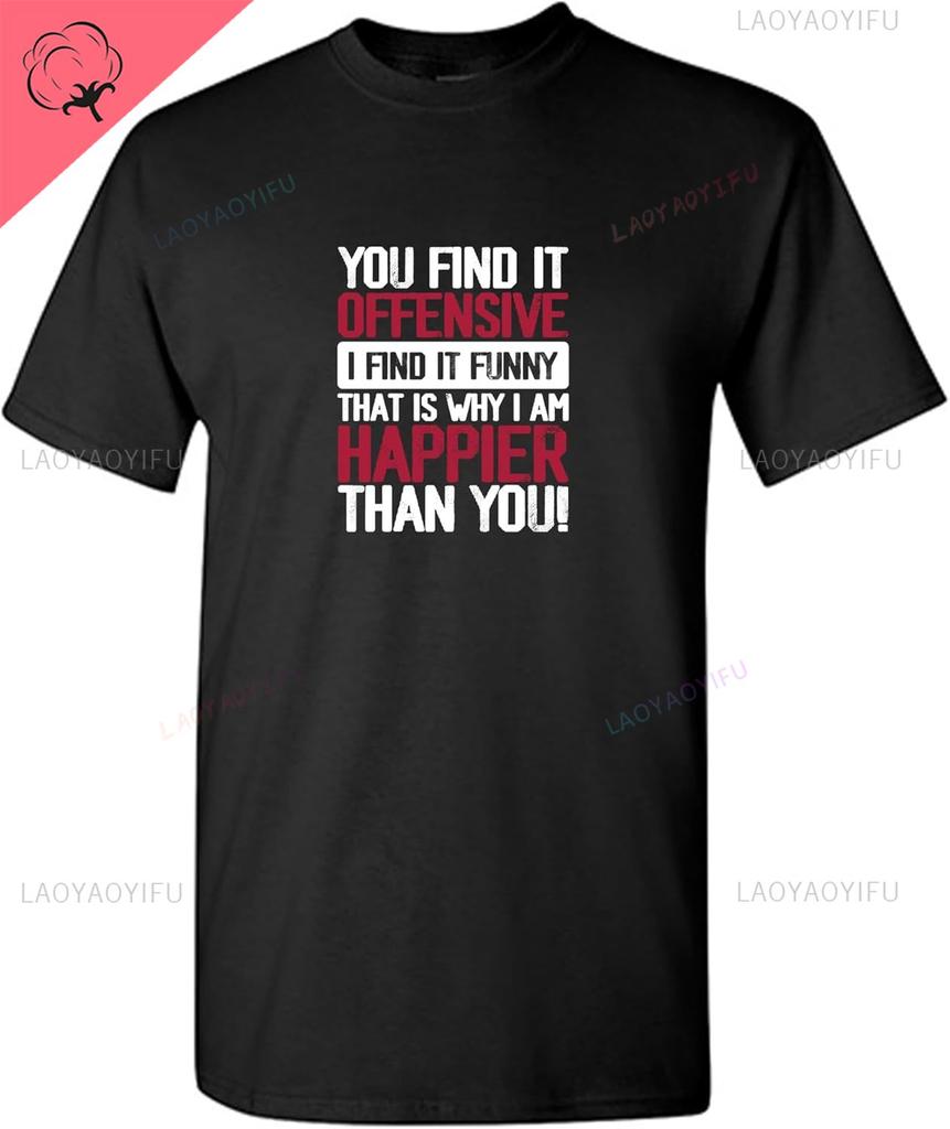 Mens Graphic Tees Novelty Sarcastic Humor Comedy Retro Very Funny Slogan Printed T Shirts Personalized Man Clothing Shortsleev
