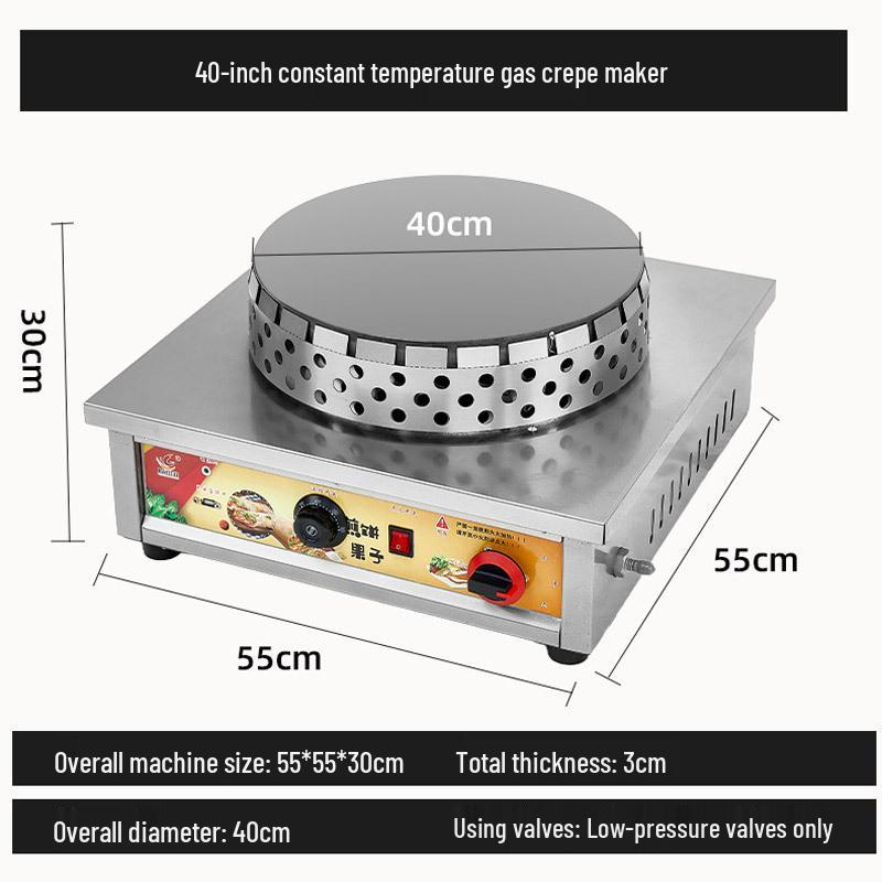 Commercial Gas-Powered Automatic Temperature-Controlled Mixed Grain Jianbing Maker