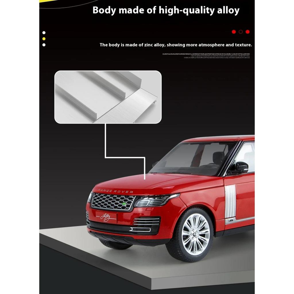 1/18 Land Rover Range Rover SUV Off-road Car Alloy Car Model Children's Boys Toy Car Gift Metal Car Ornaments Decoration