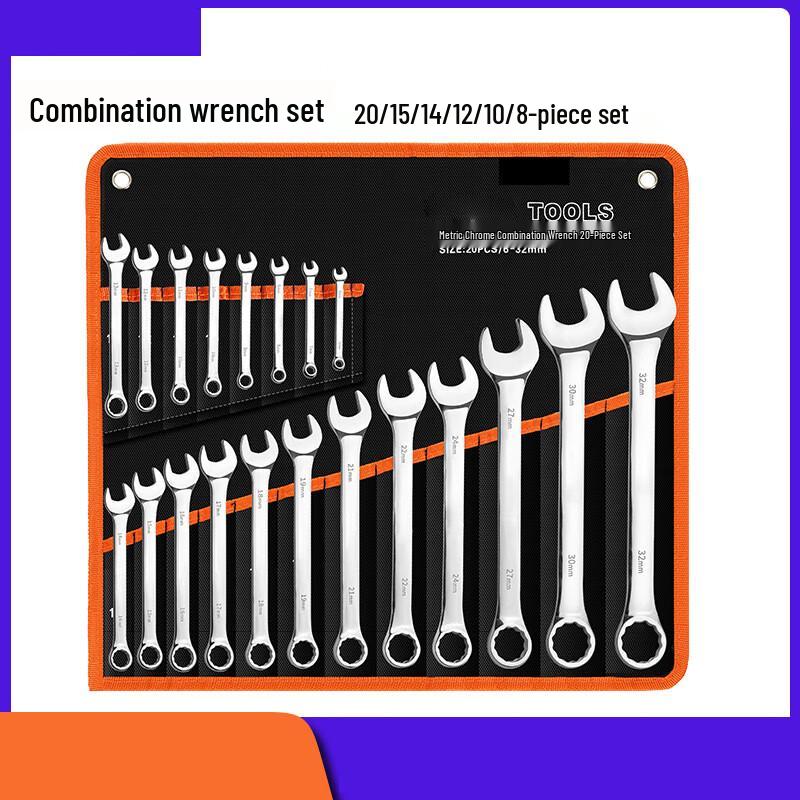 14-Piece Manual Combination Wrench Set