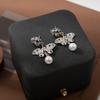 Premium Color Flower Diamond Butterfly Tassel Pearl Earrings Super Fairy Gentle Sweet Fairy Wind Earrings
