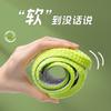 Insole Men's Sports Air Cushion Shock Absorption Sweat Absorption Casual Soft Super Soft Long Station Anti-Pain Breathable New Height Growing Women