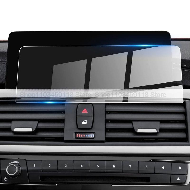 Tempered Glass Screen Protector For  BMW F87 M2 2015-  8.8 Inch  Car GPS Navigation Anti-scratch Accessories
