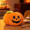 Skin Friendly Polyester Plush Halloween Toy, Ghost Skeleton Bat Witch Pumpkin Doll, Soft Creative Holiday Souvenirs Stuffed Animal for Kids,