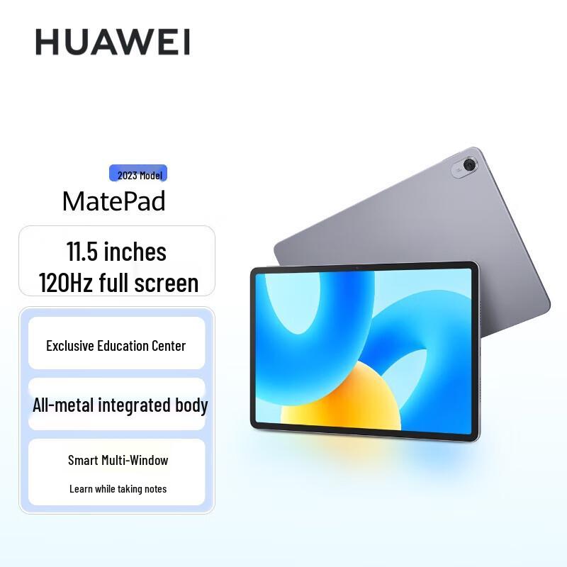 

Huawei MatePad 11.5-inch (2023) Tablet with 120Hz Eye-Care Display (CN version) 8GB+128GB WiFi