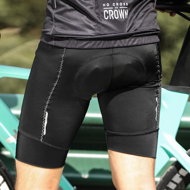 Tasiduizhang Summer Bicycle Riding Shorts for Men And Women, Mountain And Road Bike 3D Shock-Absorbing Padded Shorts Cycling Wear, Black, M