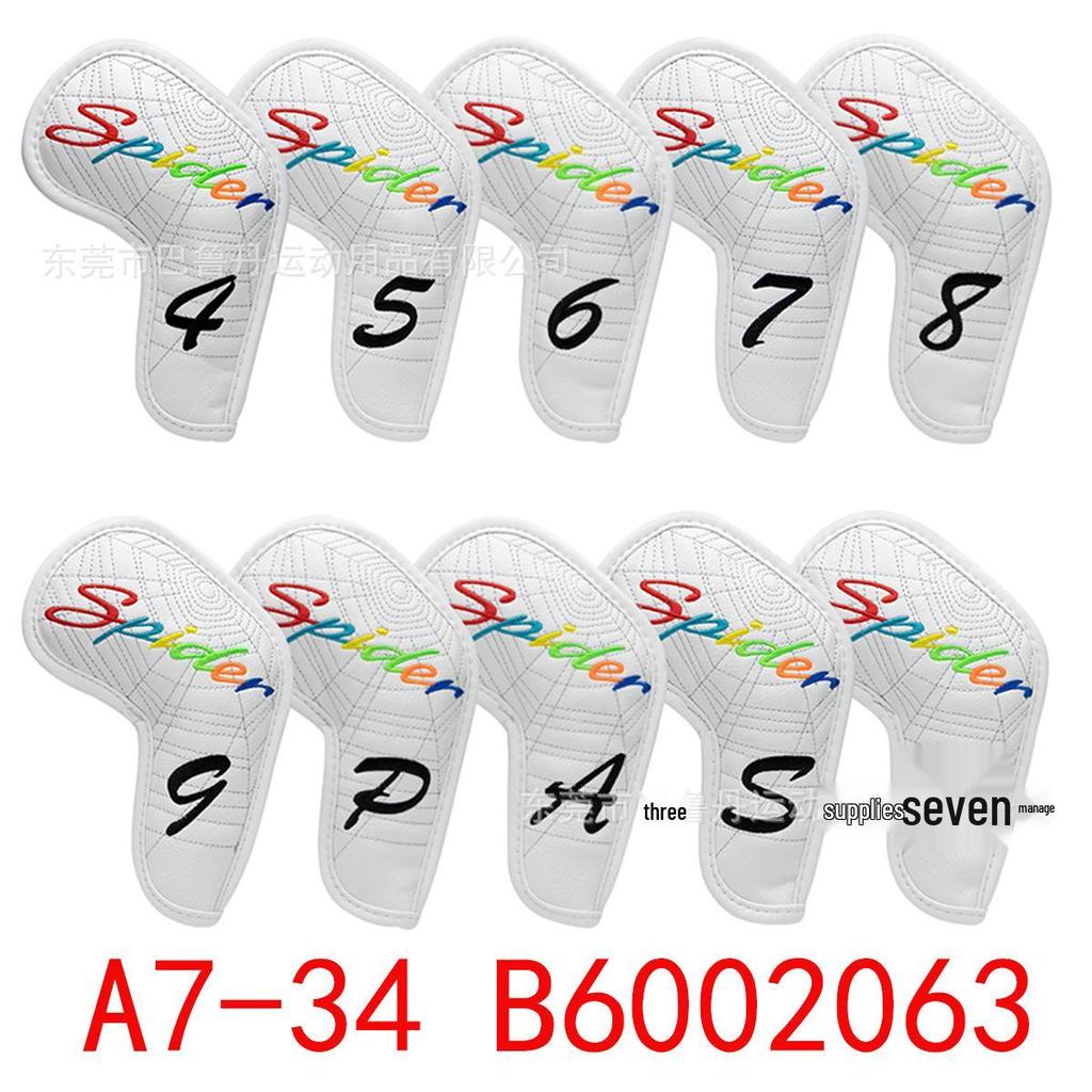 Golf Iron Headcovers - Assorted Styles