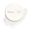 Radiance UV Powder SPF50+ PA++++ 7g