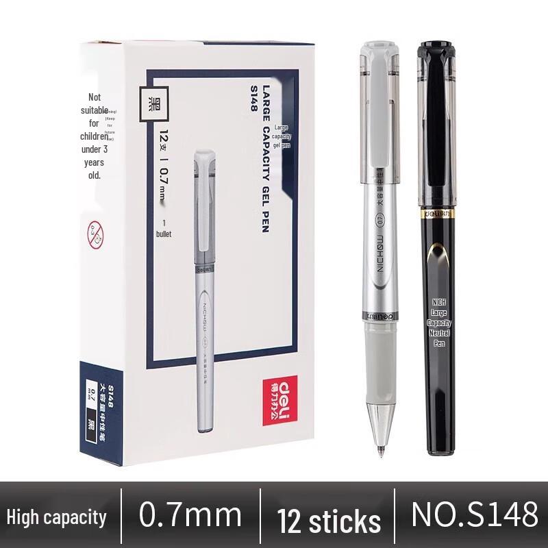 Deli S148 Black Business Signature Gel Pen