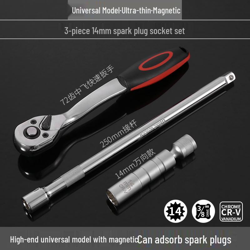 Universal Magnetic Spark Plug Socket Wrench (14/16mm) for Easy Spark Plug Removal and Installation