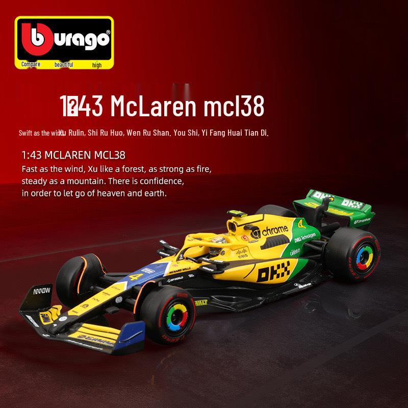 Bburago 1:43 McLaren MCL38 2024 Monaco F1 Race Alloy Car Model